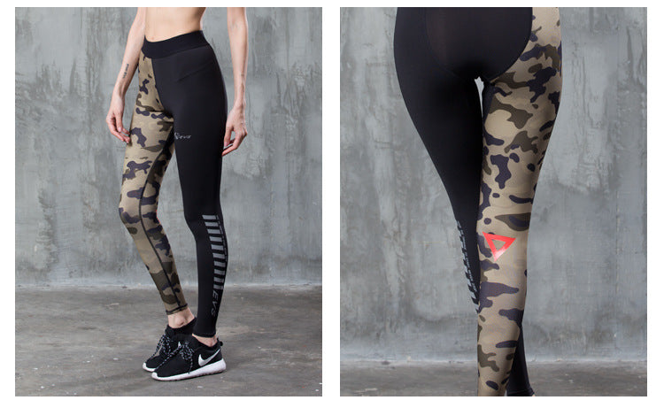 Camouflage Colorblock Yoga Pants