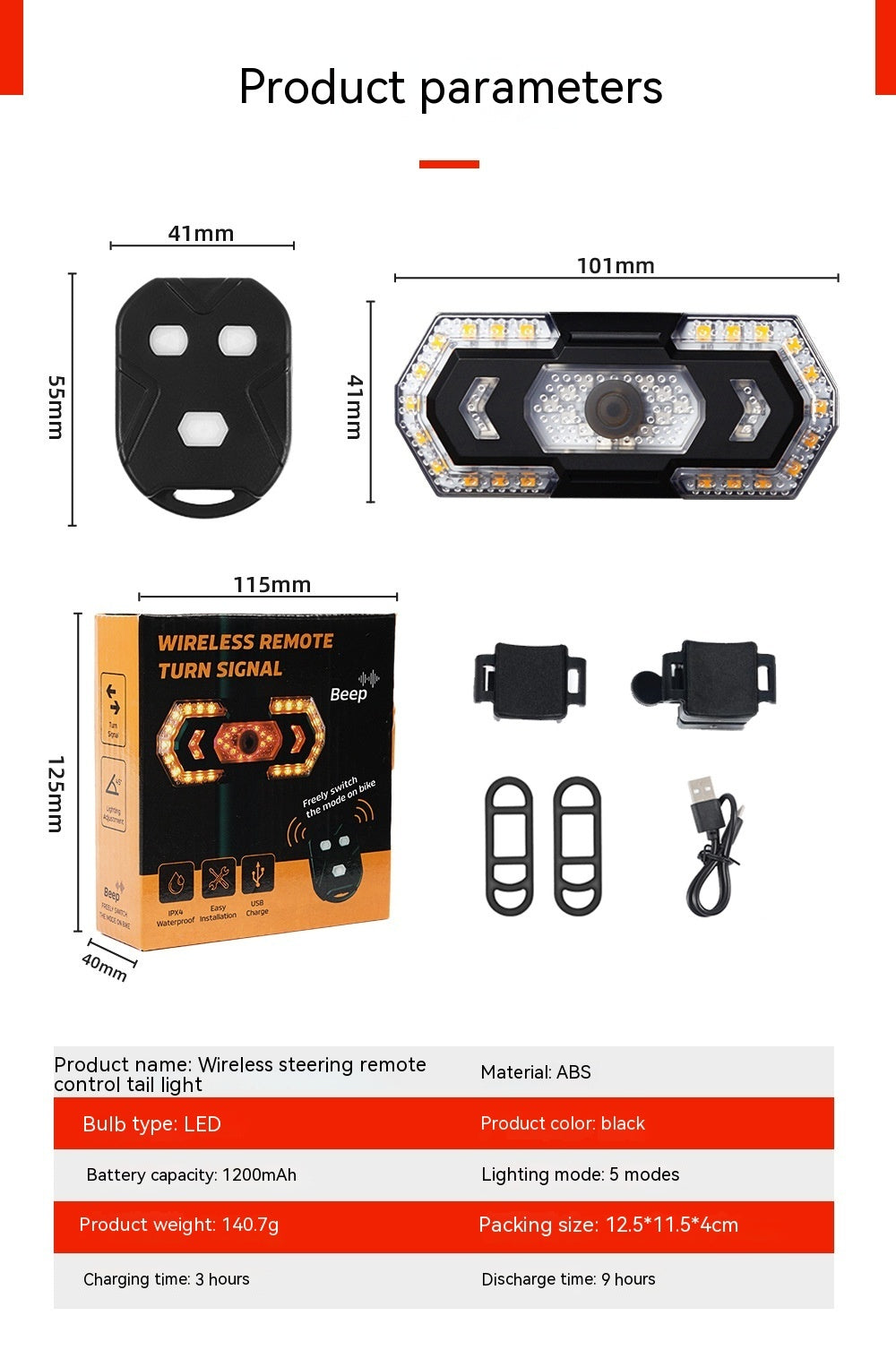 Remote Control Turn Signal Taillight USB Charging Waterproof