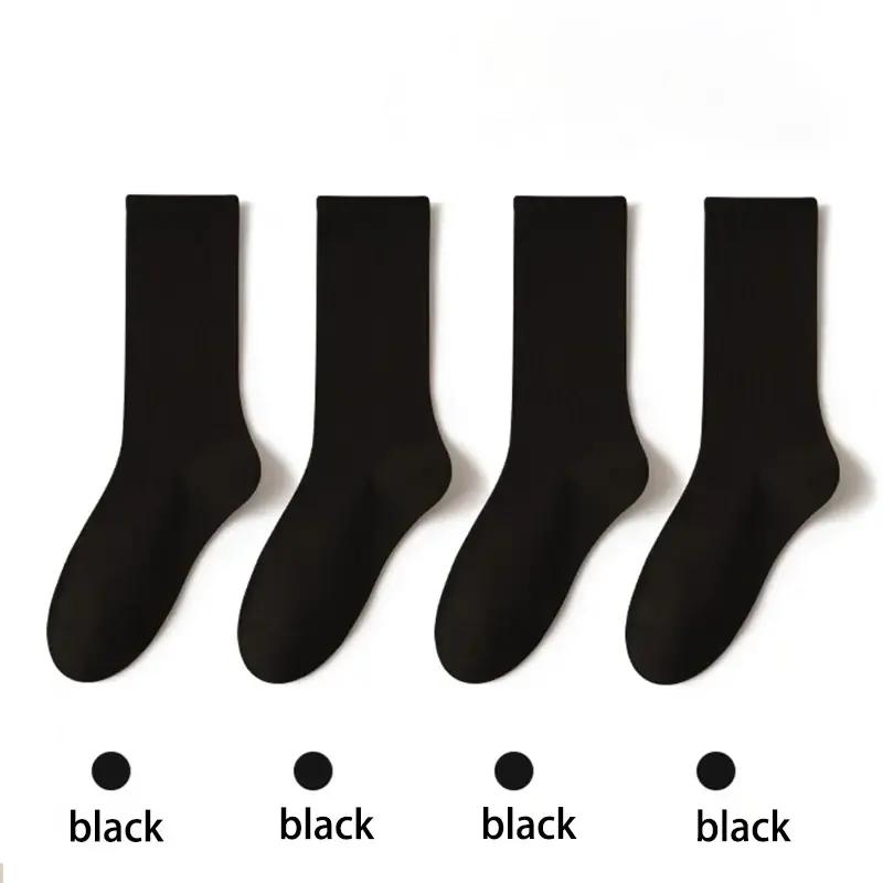 4 Pairs Women's Loose Cotton Socks