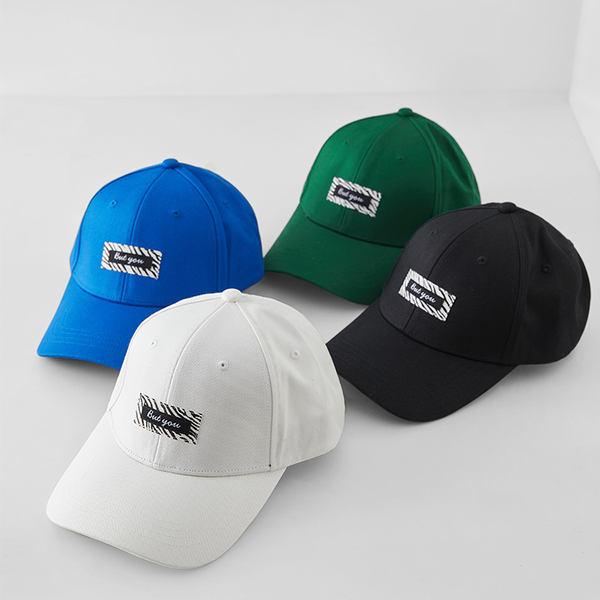 Versatile Embroidered Baseball Cap