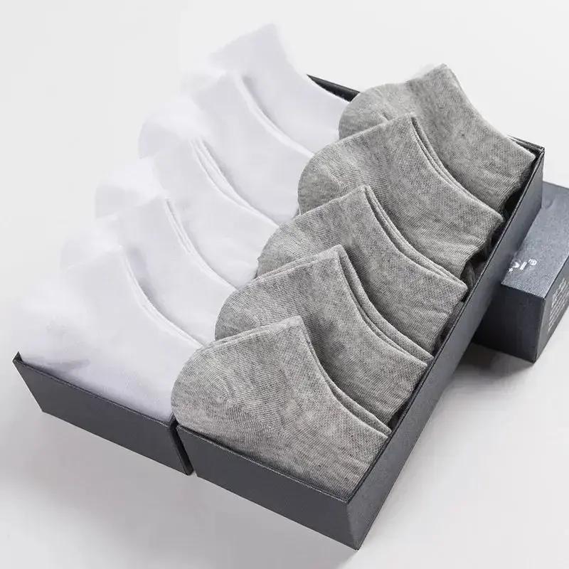 Breathable Ankle Socks - 5/10 Pairs Low-Cut Cotton Sport Socks