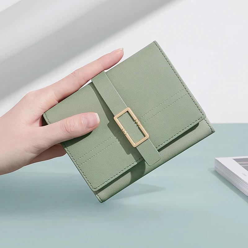 Stylish Urban Minimalist Coin Purse & Card Holder