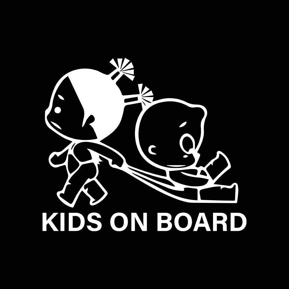 Baby On Board Car Sticker - Funny Child Safety Warning Decal