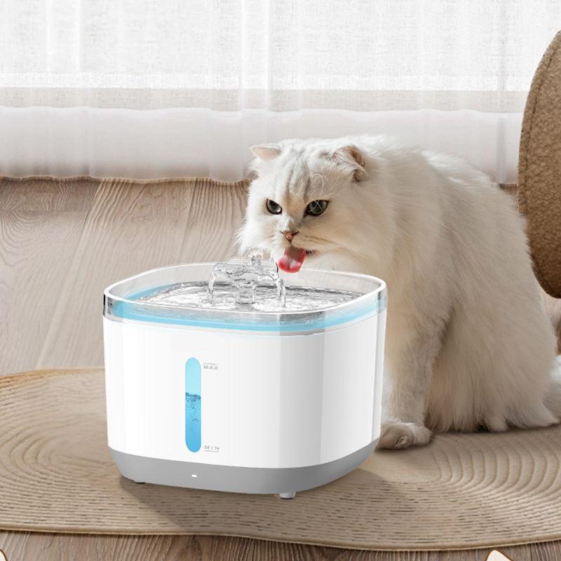 Wireless Automatic Pet Water Fountain with Smart Sensor