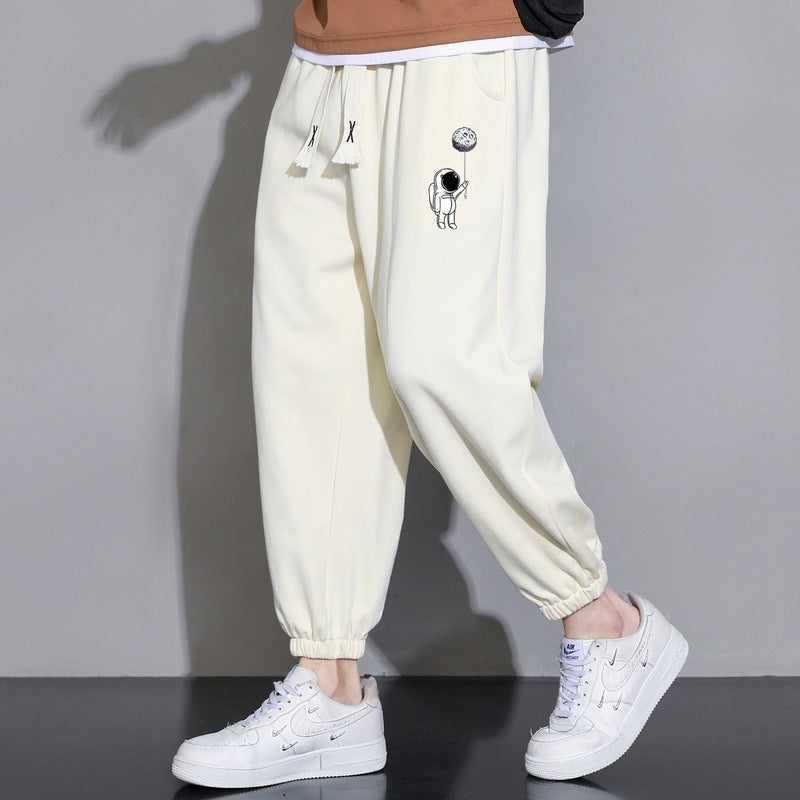 Cropped Casual Loose Men's Long Pants