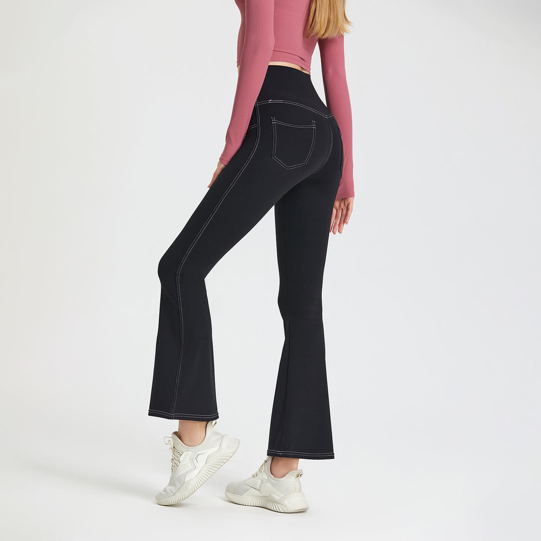 Women's Fashion High Waist Hip Lift Slimming Track Pants