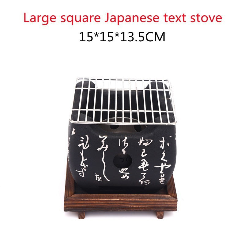 Japanese Mini Grill Household Smokeless Grill Indoor Charcoal Grill Wild Barbecue Tool Full Set