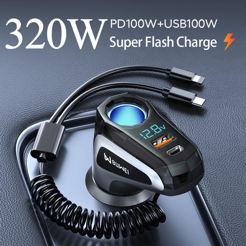 130W Super Fast Multi-Port USB & PD Car Charger with Cigarette Lighter Socket