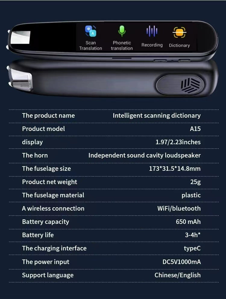 International Edition Scanning Translation Pen Multi-language