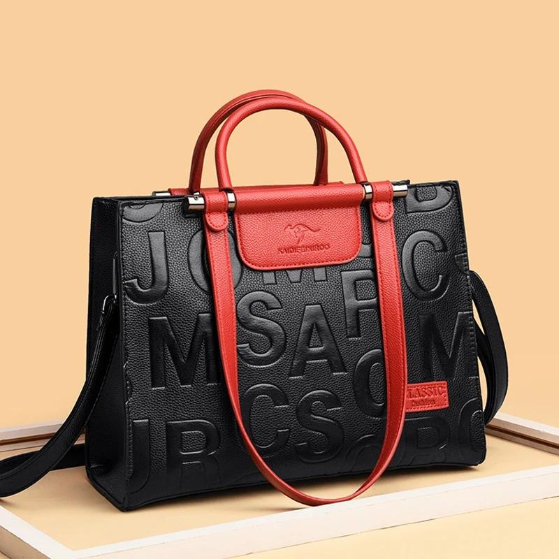 2023 Elegant Large Capacity Soft Leather Tote with Embossed Lettering