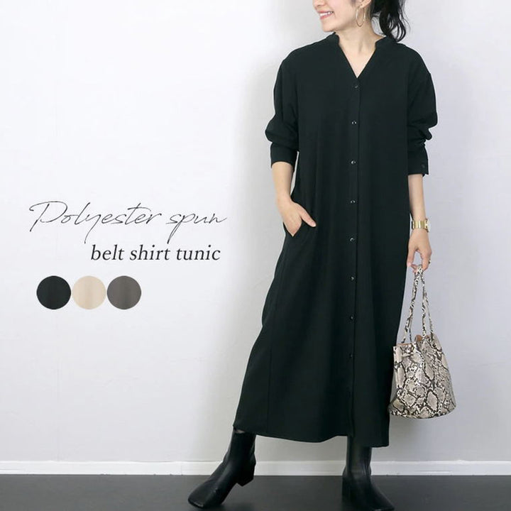 Autumn Winter Shirt Bottoming Dress Women's