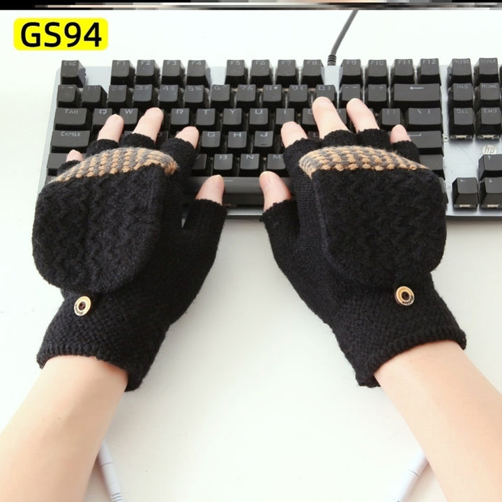 USB Electric Heating Gloves For Primary School Students To Keep Warm