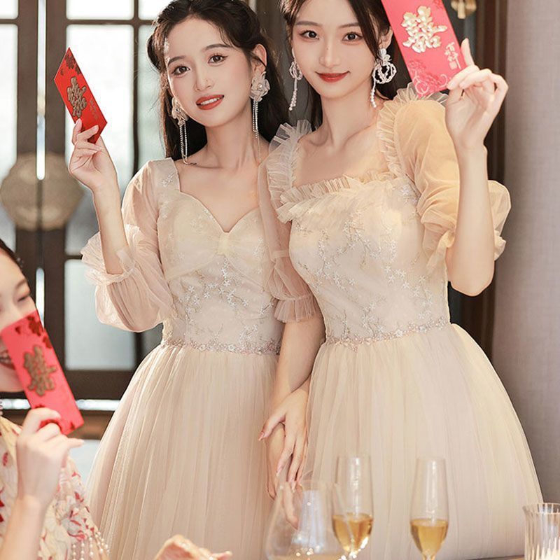 Champagne Bridesmaid Dress Slimming High Sense