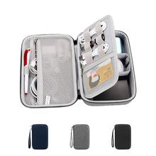 Large Capacity Travel Electronics Organizer