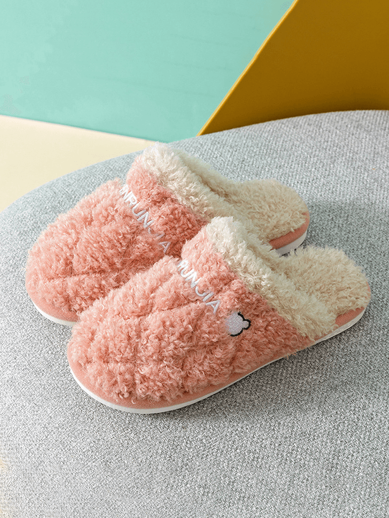 Women Casual Cartoon Pattern Closed Toe Warm Plush Home Shoes - MRSLM