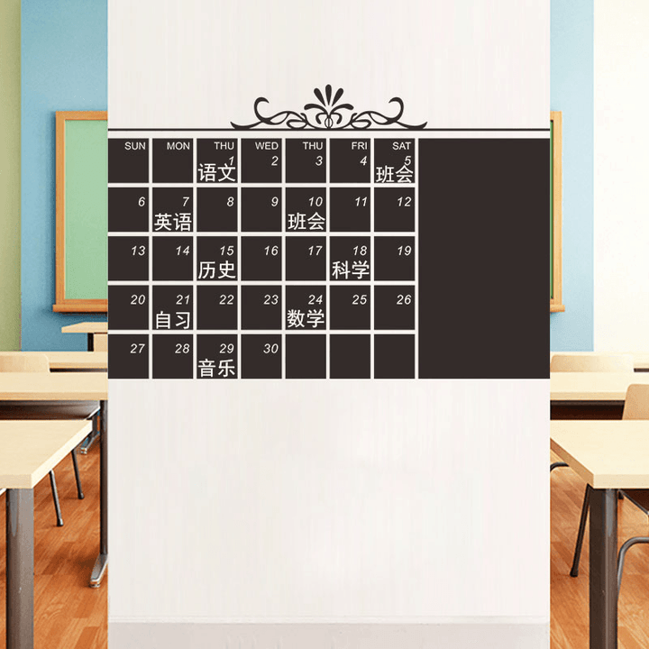 Miico FX210 Blackboard Stickers Wall Sticker Office Kindergarten Calendar Blackboard Stickers Creative Sticker - MRSLM