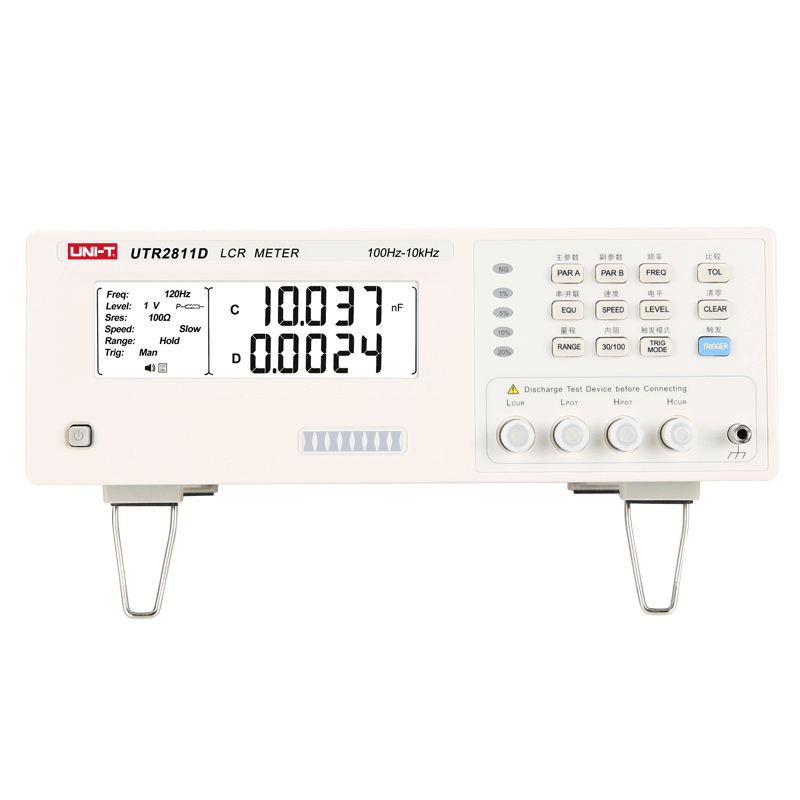 UNI-T UTR2811D LCR Digital Bridge 10Khz Resistance Capacitance Inductance Meter Electronics Measuring High Precision Tester - MRSLM