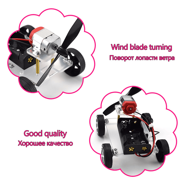 Wind Car Diy Electronic Kit Science Toys Children'S Educational Toys Experiment Creative Invention Toys - MRSLM