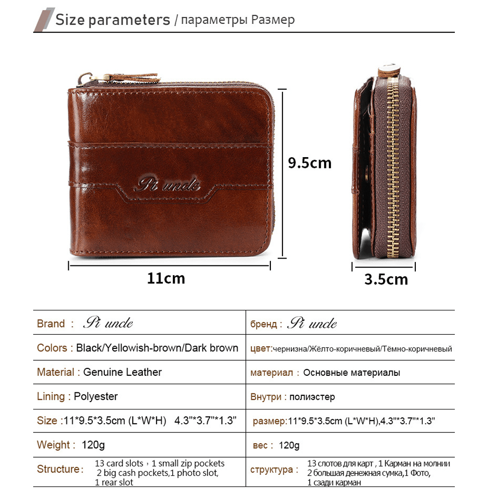 Men Genuine Leather Vintage RFID Blocking Card Holder Zipper Coin Wallet - MRSLM