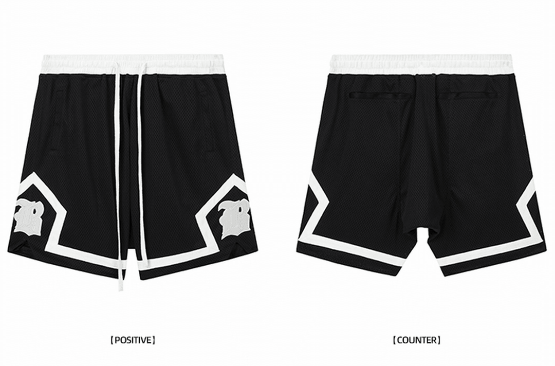 Double-Layer Mesh Embroidery Basketball Pants - MRSLM