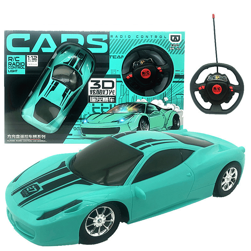 Remote Control Car Toy Super Gift Box Charging Version - MRSLM