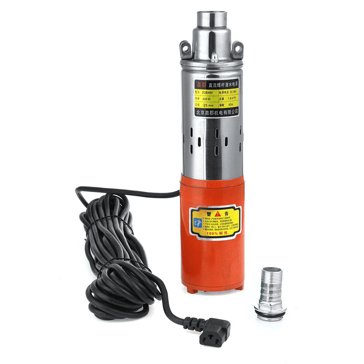 250W 12V/24V/48V Submersible Water Pump Portable Stainless Steel Water Pumping Device - MRSLM