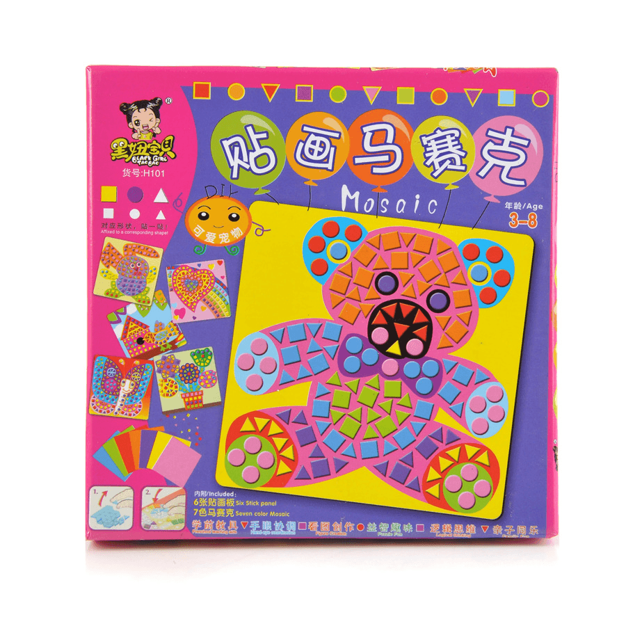 Brunette Baby Mosaic Stickers Children'S Educational Toys - MRSLM