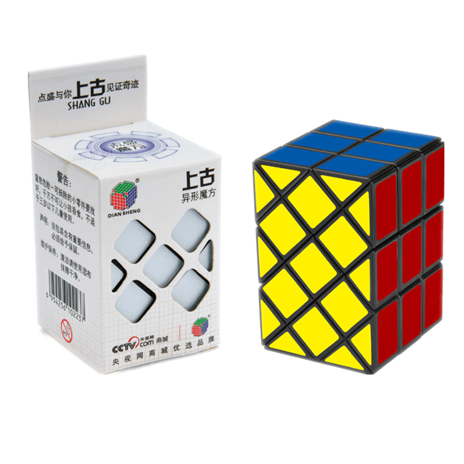 Ancient Rubik'S Cube Children'S Student Toy Creativity - MRSLM