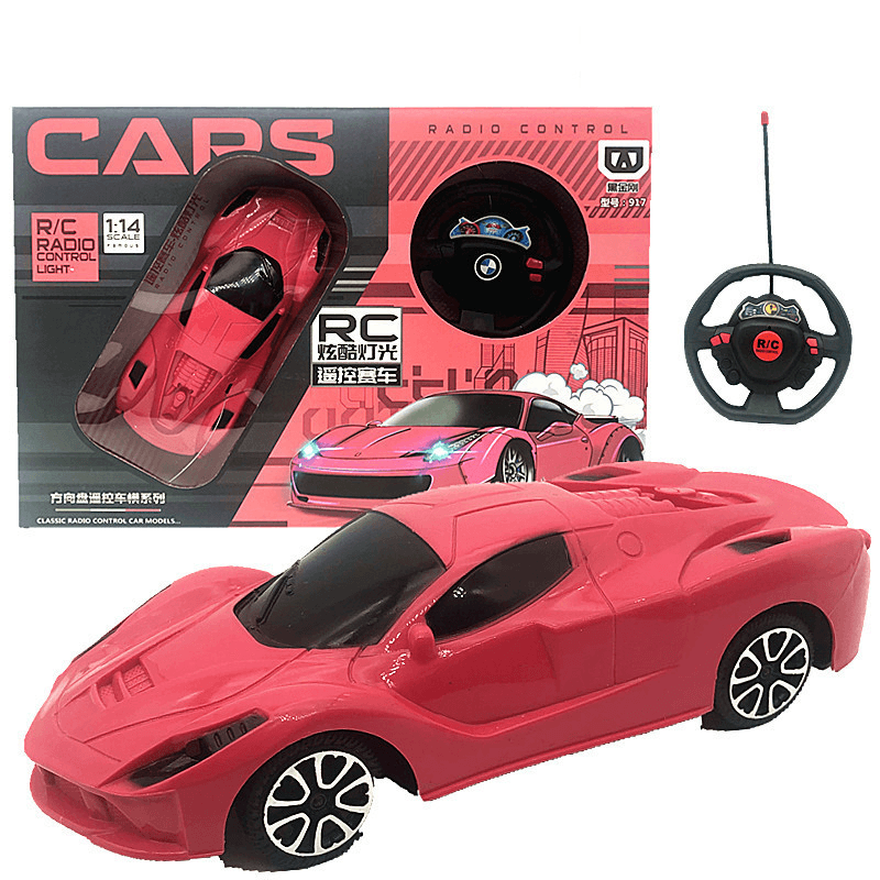 Remote Control Car Toy Super Gift Box Charging Version - MRSLM