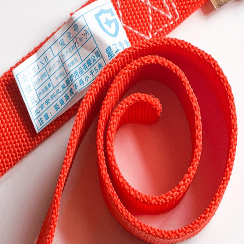 100Kg Max Load Orange Aerial Work Rope Climbing Rope Belt Outdoor Mountaineering Belts Security Protection Accessories - MRSLM