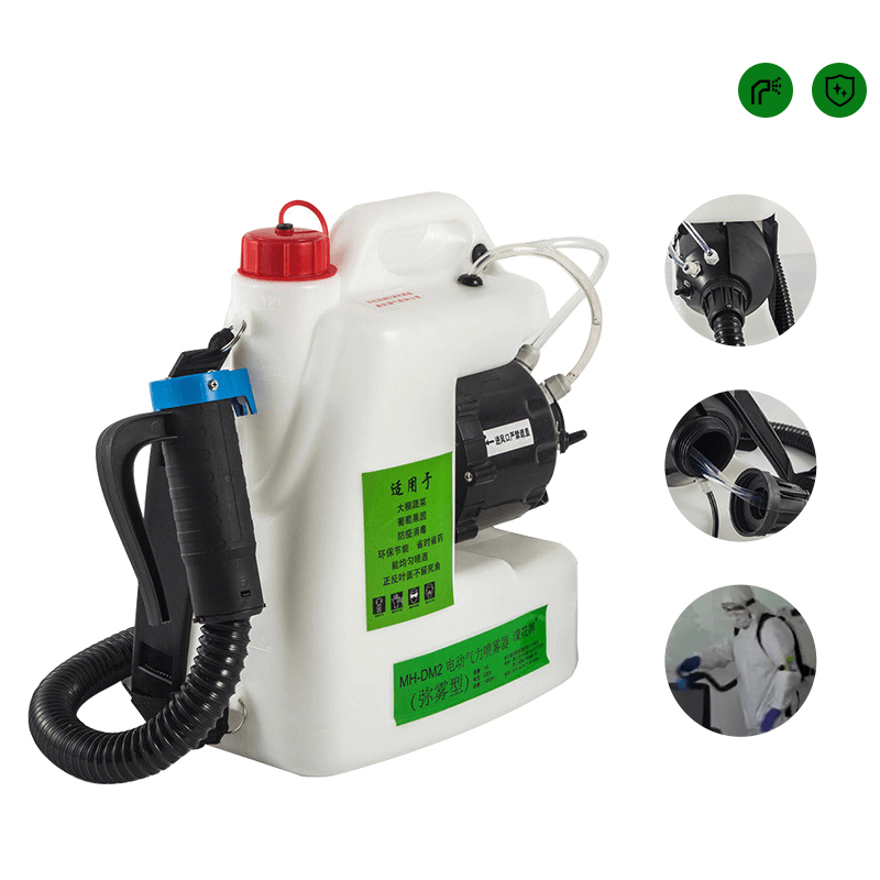 10/12/16L Electric ULV Fogger Nebulizer 1400W Knapsack Electric Cold Fogging Spraying Machine Sterilization Atomizer Sprinklers - MRSLM