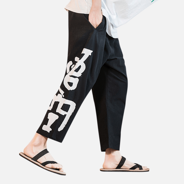 Linen Chinese Style Drawstring Elastic Waist Casual Pants - MRSLM