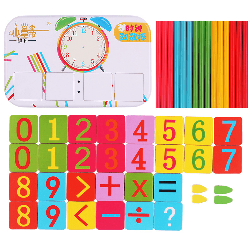 Right Brain Development Color Children Puzzle Wooden Play - MRSLM