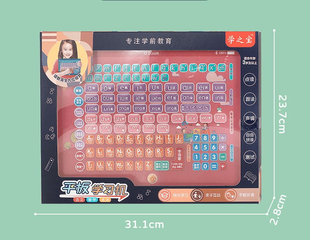 Children Learn English Pinyin Tablet Multi-Function - MRSLM