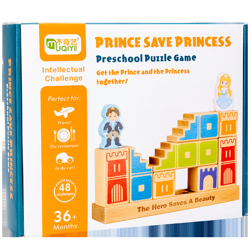 The Prince Saves the Princess Early Childhood Education Educational Wooden Toys - MRSLM