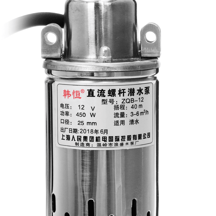 12V/24V/48V DC Submersible Pump Lift 40M 450W Deep Well Water DC Pump Alternative Energy Solar Power Submersible Pump - MRSLM