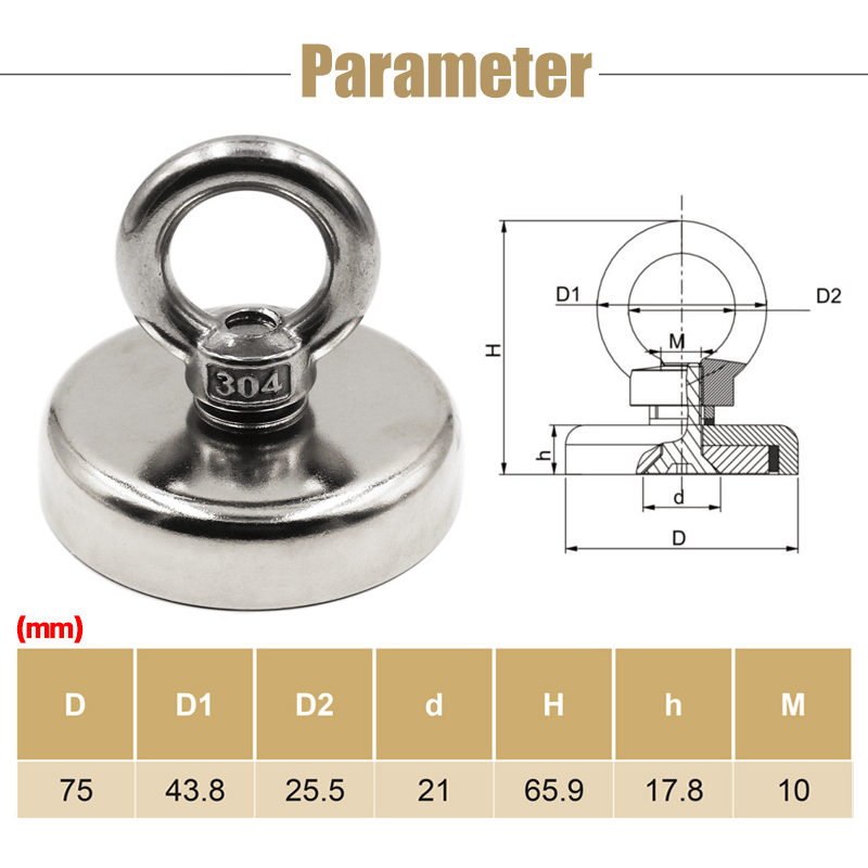 300KG D75Mm Neodymium Recovery Magnet Fishing Treasure Metal Detector with 20 Metre Rope - MRSLM