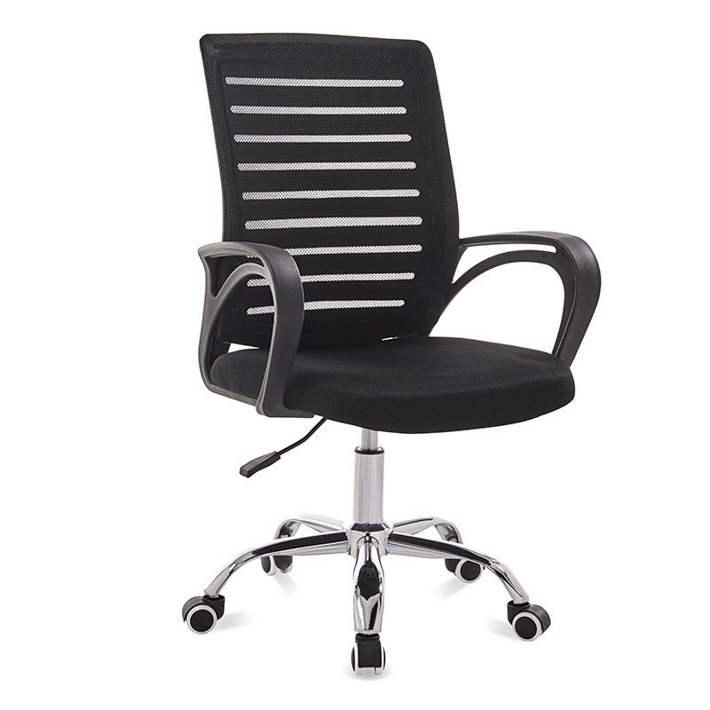 Office Chair Executive Computer Desk Chair Gaming - Ergonomic High Back Swivel - MRSLM