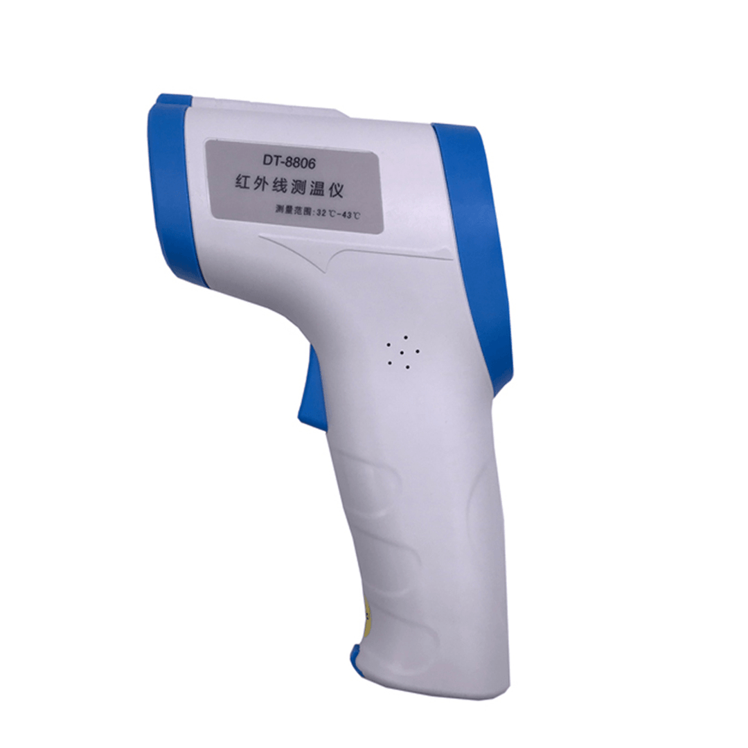 LCD Display Non-Contact Forehead Infrared Thermometer Quickly Accurately - MRSLM