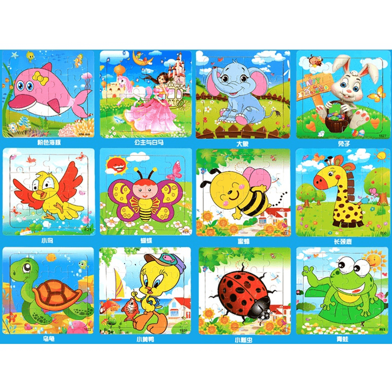 Wooden Children'S Educational Early Education Puzzle - MRSLM