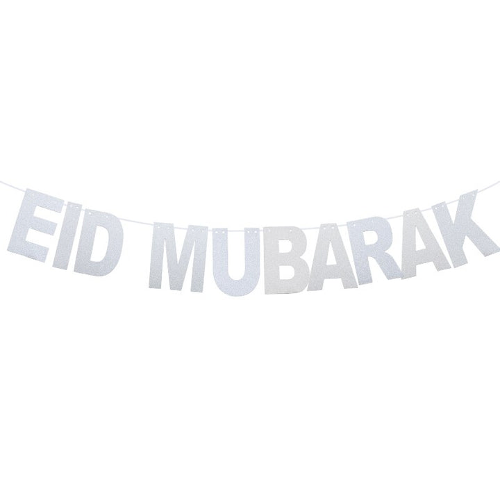 Eid Mubarak Decorative Banner / Balloons Set