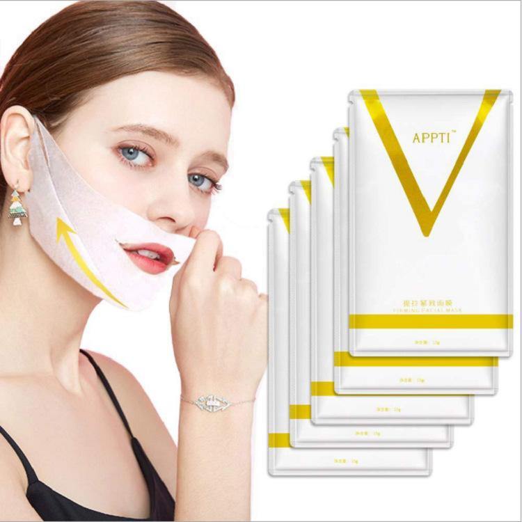 V Shaped Face Mask White MRSLM   6c51a3a2 0118 4225 96a8 3c675a0ae08e 