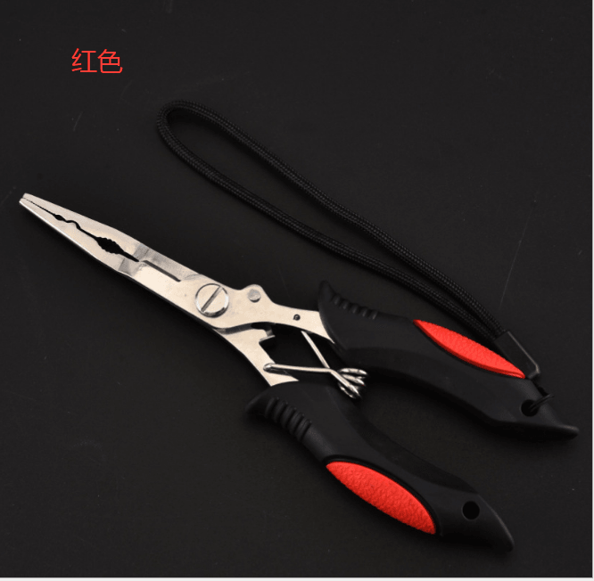 Pliers Hook Remover Line Cutter Stainless Steel Scissors w/ Storage Bag Pliers - MRSLM