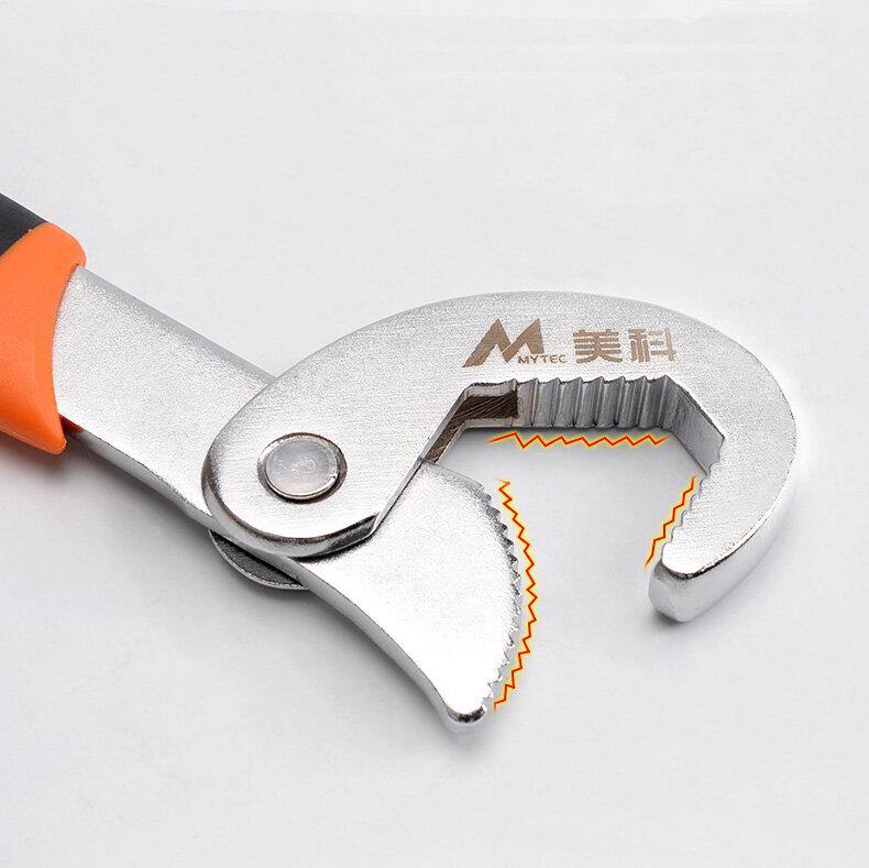 MYTEC Three-Sided Toothed Universal Wrench Multifunctional Faucet Movable Wrench Tool Household Pipe Wrench Universal Pipe Wrench - MRSLM