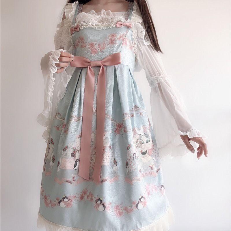 Small high waist j lolita dress - MRSLM